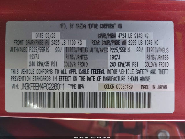 Aukcja sprzedaży 2023 Mazda Cx-5 2.5 S Premium Plus, vin: JM3KFBEM4P0226011, numer aukcji: 45083349