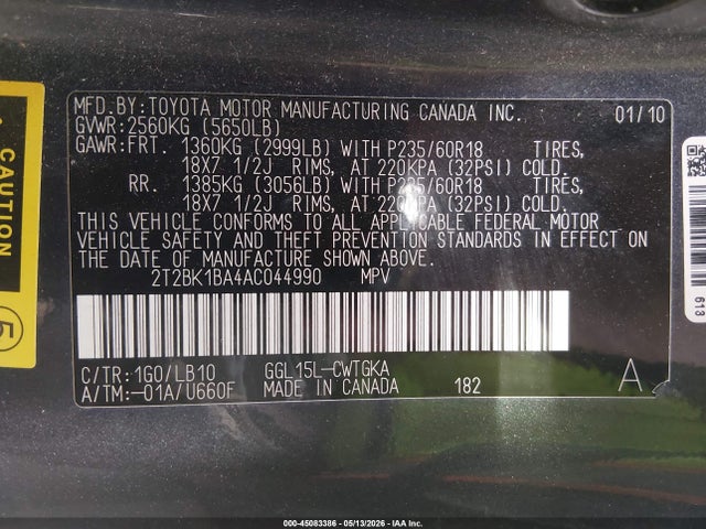 2010 Lexus Rx 350 მანქანა იყიდება აუქციონზე, vin: 2T2BK1BA4AC044990, აუქციონის ნომერი: 45083386