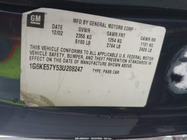 Продаж на аукціоні авто 2003 Cadillac Deville Dhs, vin: 1G6KE57Y53U208247, номер лоту: 45083431