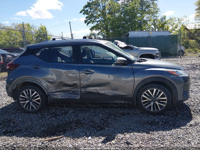 2024 Nissan Kicks Sv Xtronic Cvt მანქანა იყიდება აუქციონზე, vin: 3N1CP5CV4RL504566, აუქციონის ნომერი: 45083432