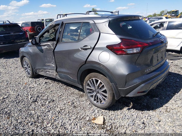 Продажа на аукционе авто 2024 Nissan Kicks Sv Xtronic Cvt, vin: 3N1CP5CV4RL504566, номер лота: 45083432