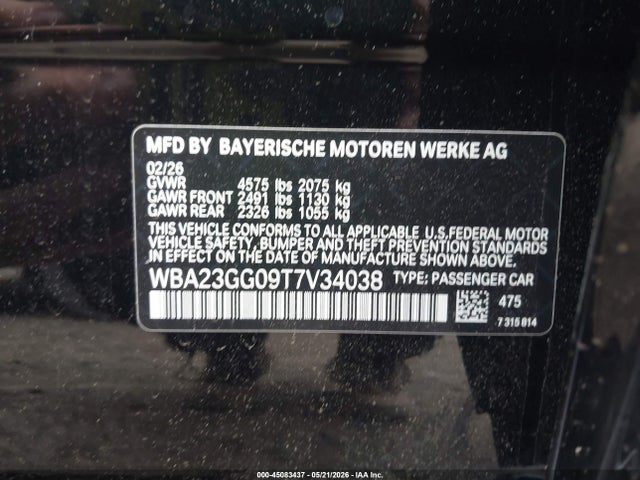 Продажа на аукционе авто 2026 Bmw 228 Gran Coupe Xdrive, vin: WBA23GG09T7V34038, номер лота: 45083437