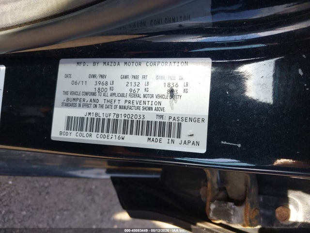 Продажа на аукционе авто 2011 Mazda Mazda3 I Sport, vin: JM1BL1UF7B1902033, номер лота: 45083449