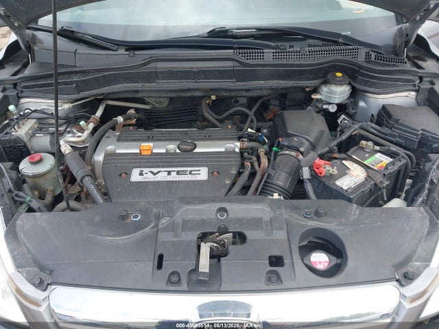 Продажа на аукционе авто 2007 Honda Cr-v Ex, vin: JHLRE48537C039824, номер лота: 45083514