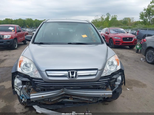 Продажа на аукционе авто 2007 Honda Cr-v Ex, vin: JHLRE48537C039824, номер лота: 45083514