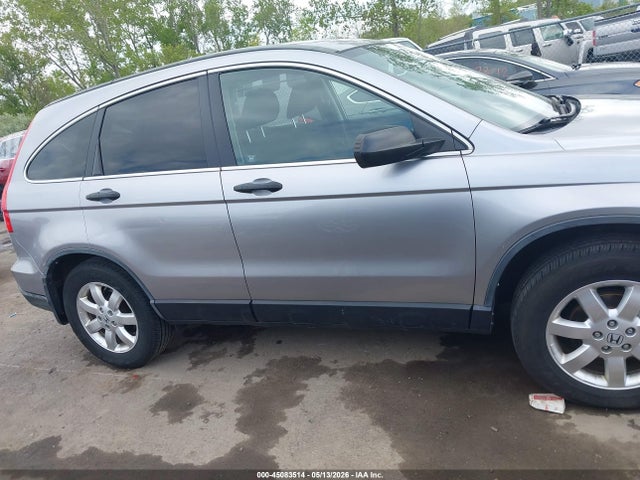 Продажа на аукционе авто 2007 Honda Cr-v Ex, vin: JHLRE48537C039824, номер лота: 45083514