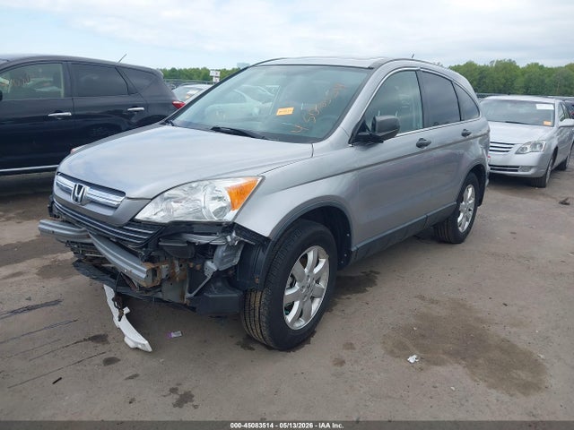 Продажа на аукционе авто 2007 Honda Cr-v Ex, vin: JHLRE48537C039824, номер лота: 45083514