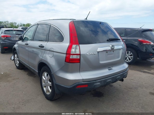 Продажа на аукционе авто 2007 Honda Cr-v Ex, vin: JHLRE48537C039824, номер лота: 45083514