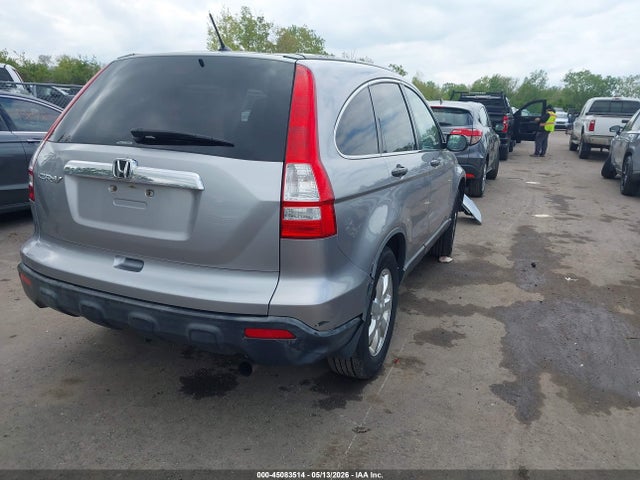 Продажа на аукционе авто 2007 Honda Cr-v Ex, vin: JHLRE48537C039824, номер лота: 45083514