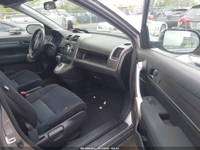 Продажа на аукционе авто 2007 Honda Cr-v Ex, vin: JHLRE48537C039824, номер лота: 45083514