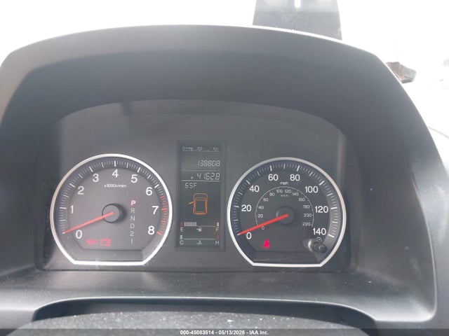 Продажа на аукционе авто 2007 Honda Cr-v Ex, vin: JHLRE48537C039824, номер лота: 45083514