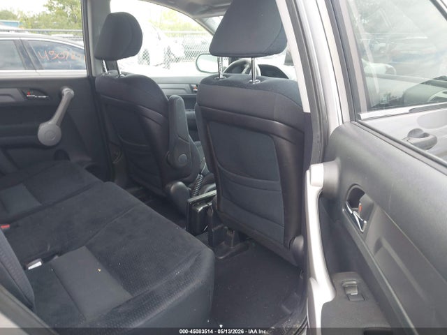 Продажа на аукционе авто 2007 Honda Cr-v Ex, vin: JHLRE48537C039824, номер лота: 45083514