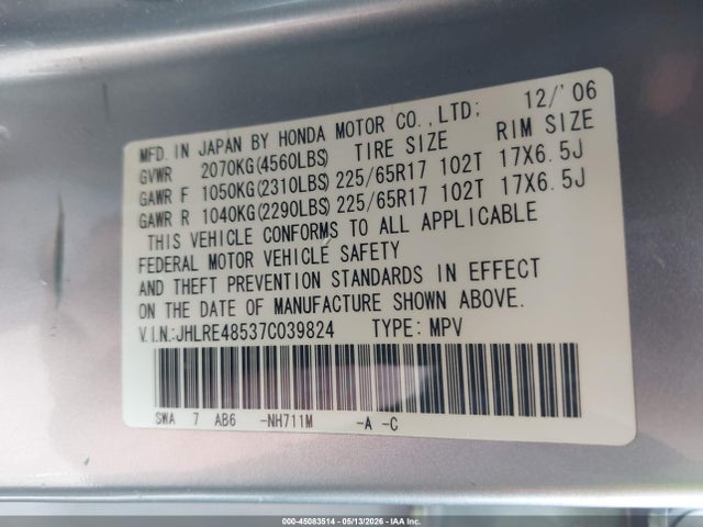 Продажа на аукционе авто 2007 Honda Cr-v Ex, vin: JHLRE48537C039824, номер лота: 45083514