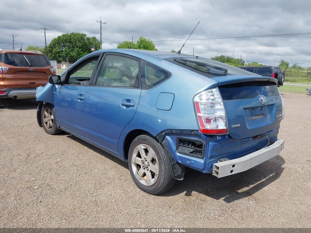 Продаж на аукціоні авто 2008 Toyota Prius, vin: JTDKB20U287767062, номер лоту: 45083547