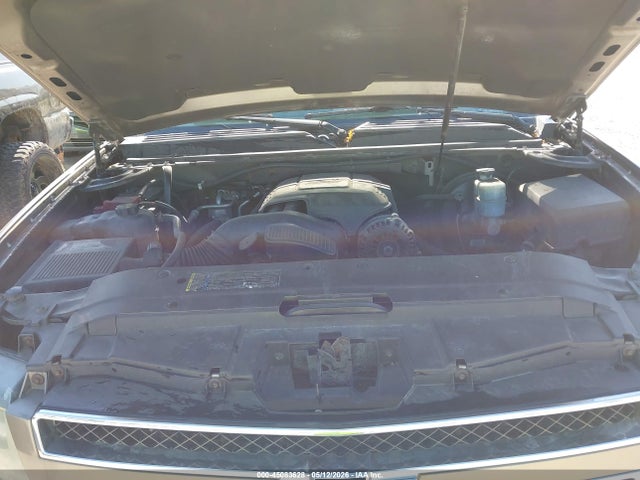 Продаж на аукціоні авто 2011 Chevrolet Tahoe Lt, vin: 1GNSKBE0XBR151070, номер лоту: 45083628