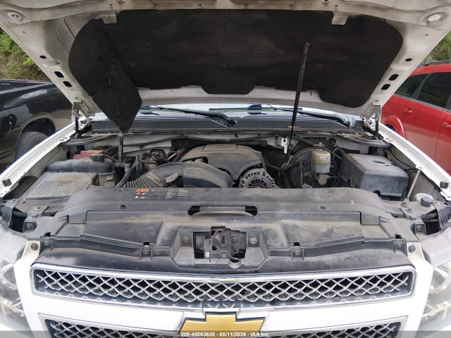 2013 Chevrolet Suburban 1500 Lt მანქანა იყიდება აუქციონზე, vin: 1GNSKJE77DR260497, აუქციონის ნომერი: 45083630