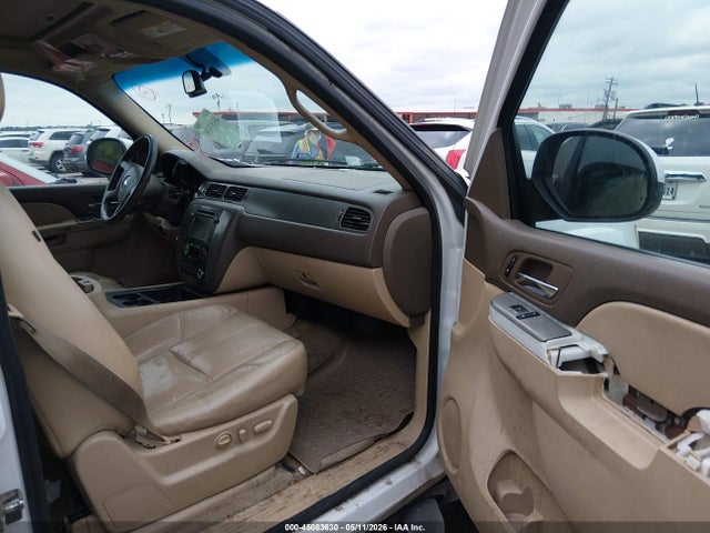 2013 Chevrolet Suburban 1500 Lt მანქანა იყიდება აუქციონზე, vin: 1GNSKJE77DR260497, აუქციონის ნომერი: 45083630