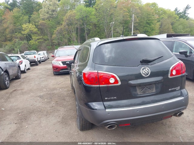 2011 Buick Enclave 1xl მანქანა იყიდება აუქციონზე, vin: 5GAKVBED5BJ344665, აუქციონის ნომერი: 45083637