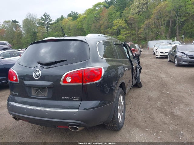 2011 Buick Enclave 1xl მანქანა იყიდება აუქციონზე, vin: 5GAKVBED5BJ344665, აუქციონის ნომერი: 45083637