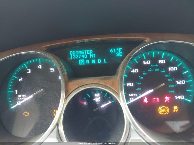 2011 Buick Enclave 1xl მანქანა იყიდება აუქციონზე, vin: 5GAKVBED5BJ344665, აუქციონის ნომერი: 45083637