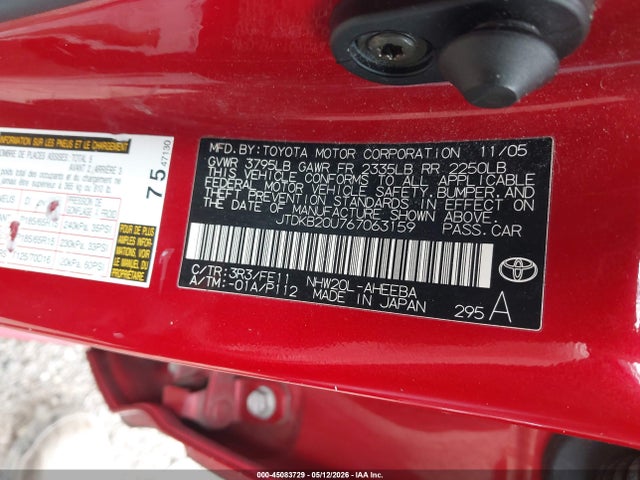 Продаж на аукціоні авто 2006 Toyota Prius, vin: JTDKB20U767063159, номер лоту: 45083729