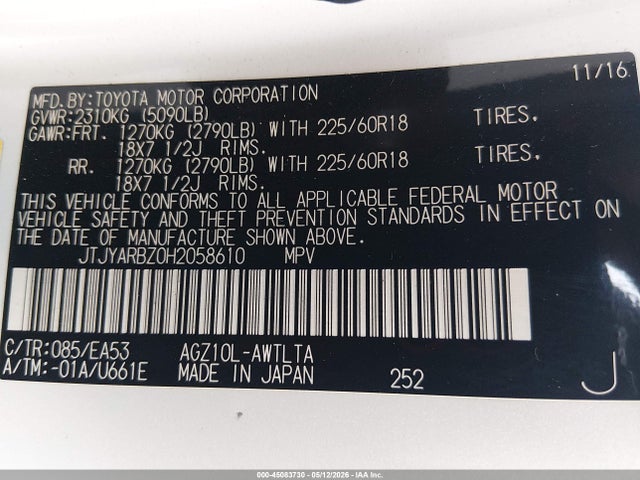 45083730 :رقم المزاد ، JTJYARBZ0H2058610 vin ، 2017 Lexus Nx 200t مزاد بيع