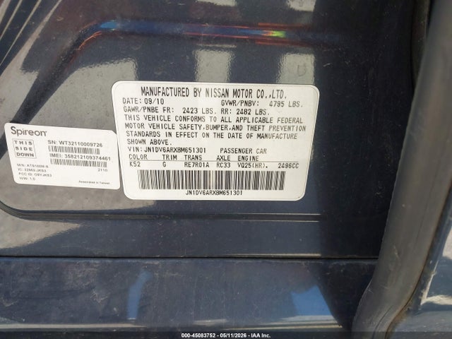 Продаж на аукціоні авто 2011 Infiniti G25x, vin: JN1DV6ARXBM651301, номер лоту: 45083752