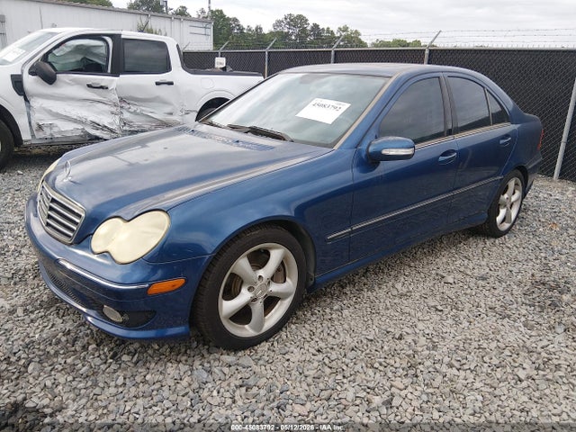 Продажа на аукционе авто 2005 Mercedes-benz C 230 Kompressor Sport, vin: WDBRF40J75F721487, номер лота: 45083792