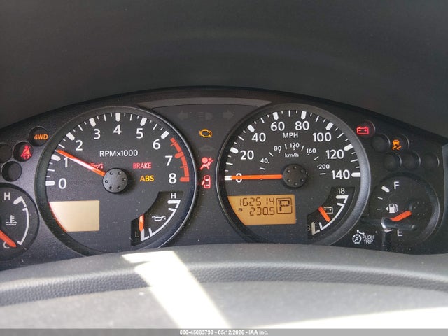 2019 Nissan Frontier Sv მანქანა იყიდება აუქციონზე, vin: 1N6DD0EV4KN742592, აუქციონის ნომერი: 45083799