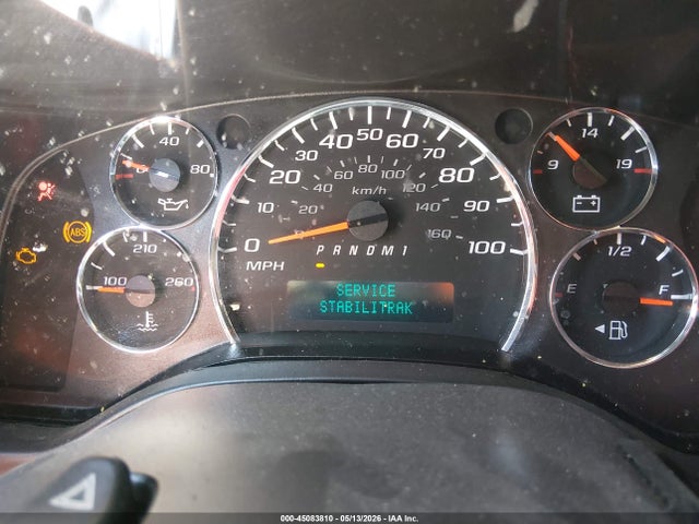 2017 Chevrolet Express 2500 Lt მანქანა იყიდება აუქციონზე, vin: 1GAWGFFF6H1254914, აუქციონის ნომერი: 45083810