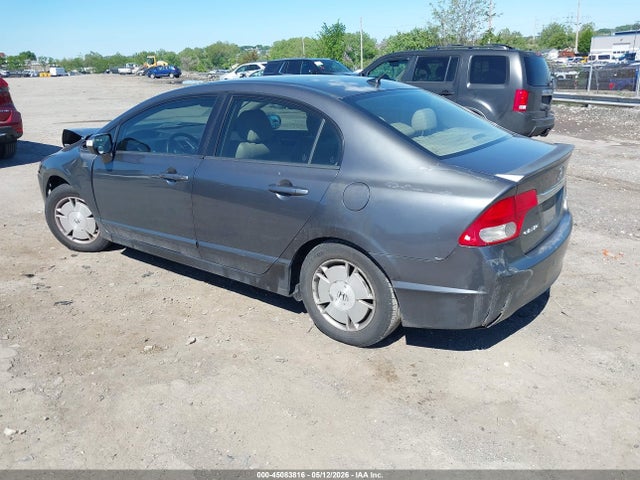 Продажа на аукционе авто 2009 Honda Civic Hybrid, vin: JHMFA36299S012021, номер лота: 45083816