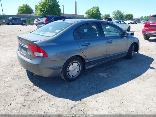 Продажа на аукционе авто 2009 Honda Civic Hybrid, vin: JHMFA36299S012021, номер лота: 45083816