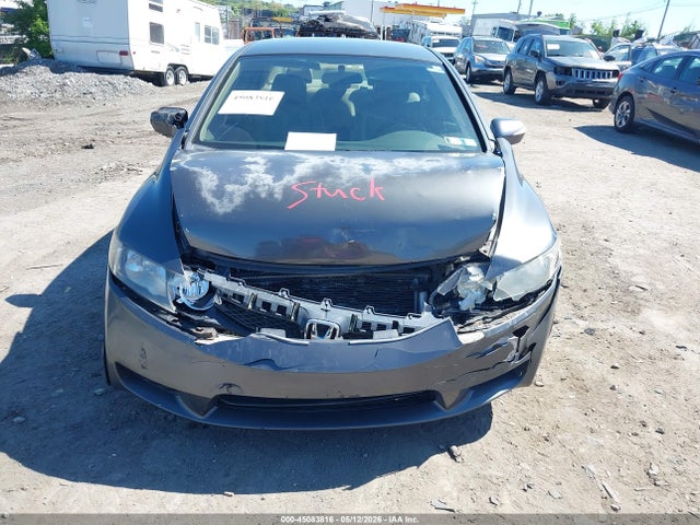 Продажа на аукционе авто 2009 Honda Civic Hybrid, vin: JHMFA36299S012021, номер лота: 45083816