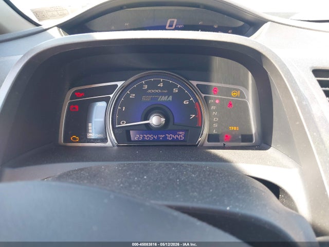Продажа на аукционе авто 2009 Honda Civic Hybrid, vin: JHMFA36299S012021, номер лота: 45083816