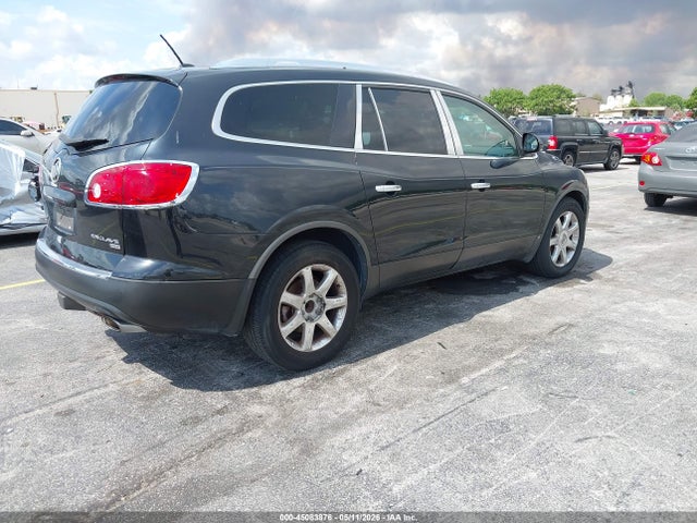 Aukcja sprzedaży 2009 Buick Enclave Cxl, vin: 5GAER23D59J206851, numer aukcji: 45083876