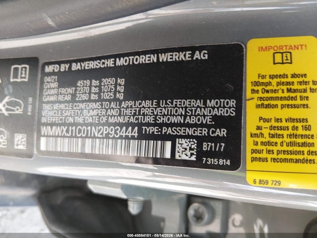 Продажа на аукционе авто 2022 Mini Clubman Cooper S, vin: WMWXJ1C01N2P93444, номер лота: 45084101