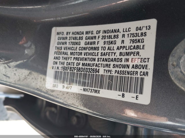 Продажа на аукционе авто 2013 Honda Civic Lx, vin: 19XFB2F58DE032694, номер лота: 45084161
