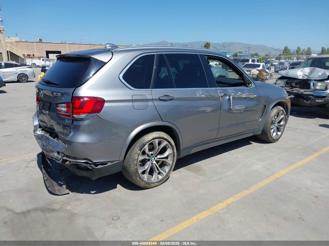 2016 Bmw X5 Edrive Xdrive40e მანქანა იყიდება აუქციონზე, vin: 5UXKT0C55G0S78988, აუქციონის ნომერი: 45084348