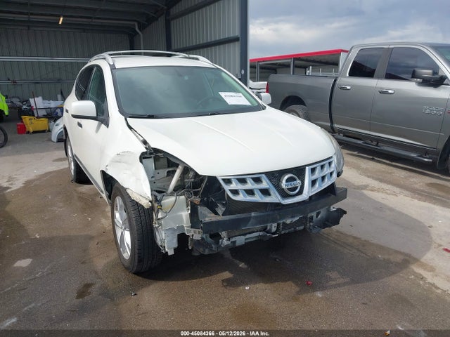 Aukcja sprzedaży 2012 Nissan Rogue Sv, vin: JN8AS5MT6CW300504, numer aukcji: 45084366