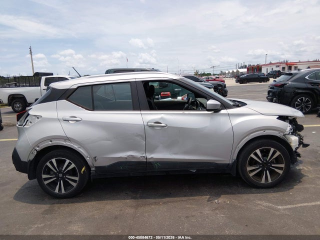 2020 Nissan Kicks Sv Xtronic Cvt მანქანა იყიდება აუქციონზე, vin: 3N1CP5CV5LL564444, აუქციონის ნომერი: 45084672