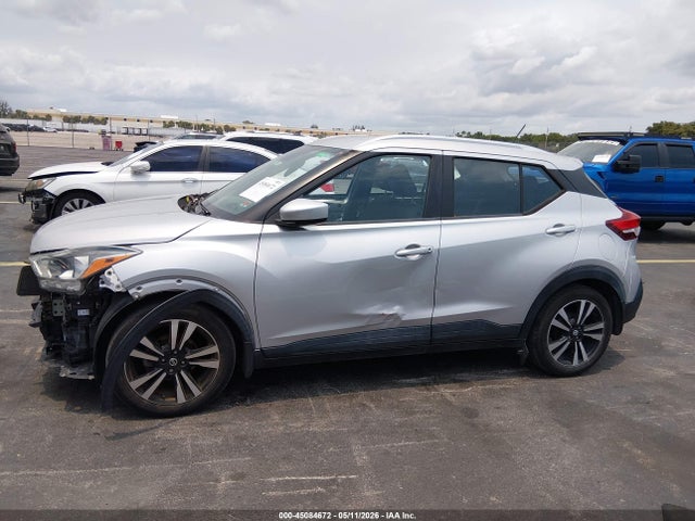 2020 Nissan Kicks Sv Xtronic Cvt მანქანა იყიდება აუქციონზე, vin: 3N1CP5CV5LL564444, აუქციონის ნომერი: 45084672