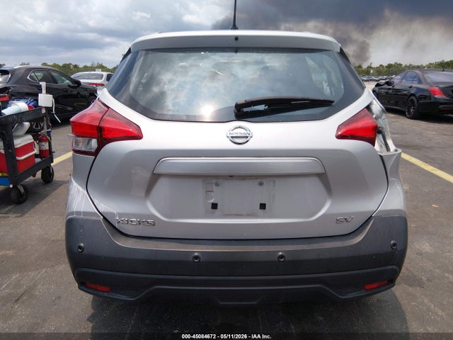 2020 Nissan Kicks Sv Xtronic Cvt მანქანა იყიდება აუქციონზე, vin: 3N1CP5CV5LL564444, აუქციონის ნომერი: 45084672