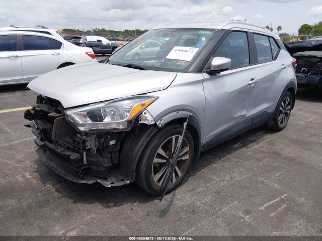 2020 Nissan Kicks Sv Xtronic Cvt მანქანა იყიდება აუქციონზე, vin: 3N1CP5CV5LL564444, აუქციონის ნომერი: 45084672