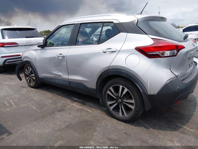 2020 Nissan Kicks Sv Xtronic Cvt მანქანა იყიდება აუქციონზე, vin: 3N1CP5CV5LL564444, აუქციონის ნომერი: 45084672