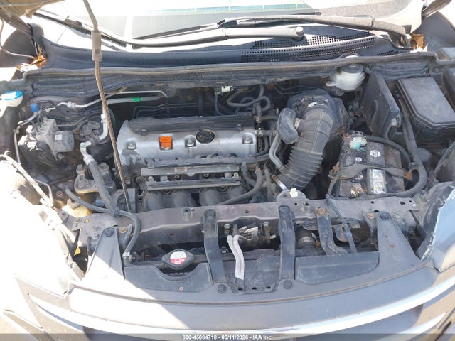 Продаж на аукціоні авто 2012 Honda Cr-v Ex-l, vin: 5J6RM4H72CL046057, номер лоту: 45084718