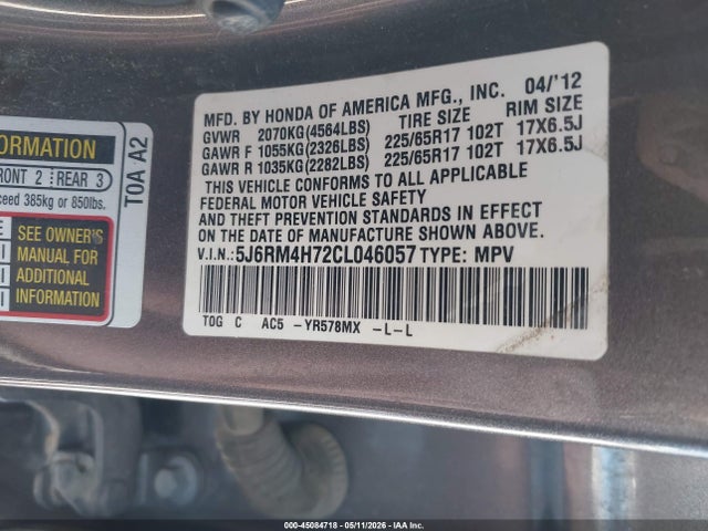 Продаж на аукціоні авто 2012 Honda Cr-v Ex-l, vin: 5J6RM4H72CL046057, номер лоту: 45084718