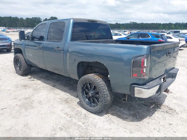 Продаж на аукціоні авто 2012 Chevrolet Silverado 1500 Lt, vin: 1GCPKSE79CF115935, номер лоту: 45084822