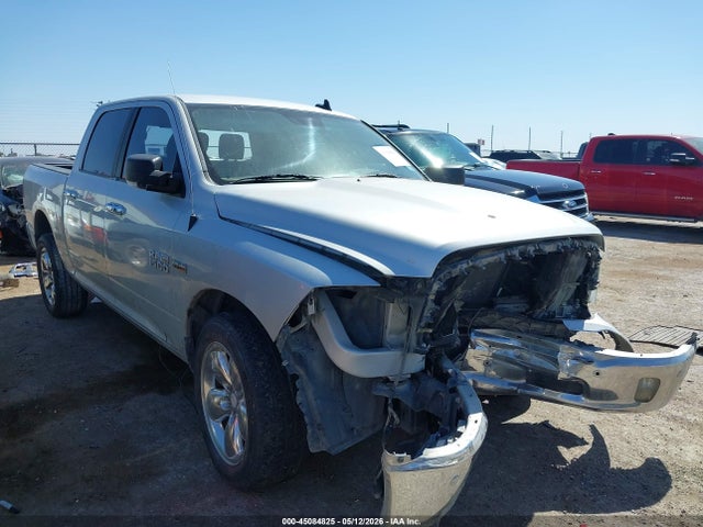 2017 Ram 1500 Lone Star  4x2 5'7 Box მანქანა იყიდება აუქციონზე, vin: 3C6RR6LT7HG728452, აუქციონის ნომერი: 45084825