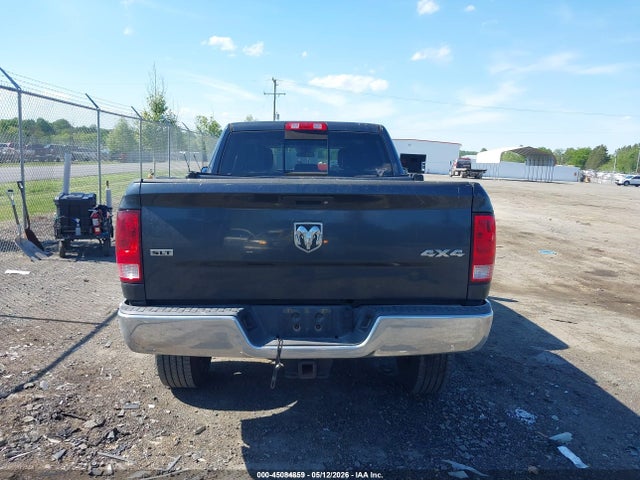 Продаж на аукціоні авто 2015 Ram 2500 Slt, vin: 3C6TR5DT0FG649572, номер лоту: 45084859