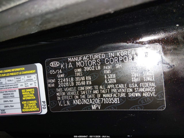 KNDJN2A20E7103581 KIA Soul